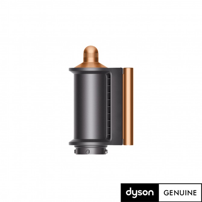 DYSON AIRWRAP Coanda matu žāvēšanas uzgalis, 971895-03