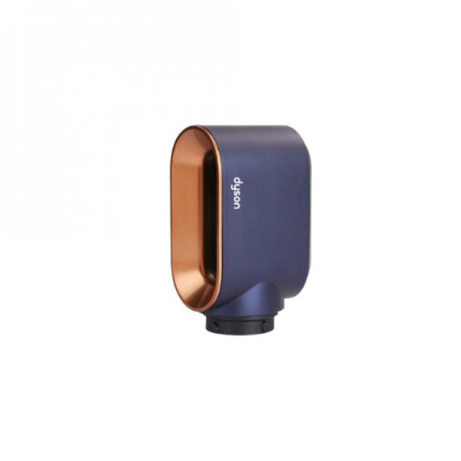 DYSON Airwrap matu žāvēšānas uzgalis, 969759-05