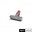 DYSON V8 Mini Motorhead putekļu sūcēja uzgalis, 967479-01